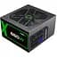 Блок питания Gamemax GX-650 Modular - миниатюра 1