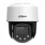 IP PTZ-відеокамера 4Mp Dahua DH-SD2C400NA-B-PV-PRO f=4mm з мікрофоном (99-00023174) - мініатюра 2