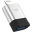 Адаптер XO NB186 Lightning USB сріблястий - мініатюра 2