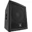 Сабвуфер JBL IRX115S (JBL-IRX115S-EK) - миниатюра 2
