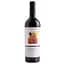 Вино Bodegas Care Crianza, 15%, 0,75 л - миниатюра 1