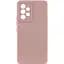 Чехол Silicone Cover Ummi Lakshmi Full Camera (AA) для Samsung Galaxy A32 4G Розовый / Pink Sand - миниатюра 1