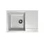 Кухонная мойка Adamant HORIZON MEDIUM Old-Stone 700x500x230 мм, с крылом 70 см - миниатюра 2