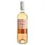 Вино Duca di Salaparuta Oniris Rose рожеве сухе 0.75 л - мініатюра 1