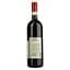 Вино Schenk Casali del Barone Barbaresco DOCG, червоне, сухе, 14%, 0,75 л (8000019105404) - мініатюра 2
