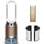 Очищувач повітря Dyson Purifier Humidify+Cool PH2 De-Nox White/Gold (545007-01) [136063] - мініатюра 2