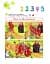 Smart Junior 1. Student's Book (for Ukraine, НУШ) - мініатюра 6