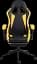 Геймерское кресло GT Racer черное с желтым (X-2323 Black/Yellow) - миниатюра 5
