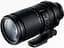 Довгофокусний об'єктив Tamron AF 150-500mm F/5-6,7 Di III VC VXD - мініатюра 1