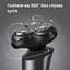 Електробритва ShowSee Electric Shaver F305-GY Black - мініатюра 4