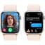 Смарт-годинник Apple Watch Series 9 GPS 45mm GPS Starlight Aluminum Case with Starlight Sport Loop [MR983] [101683] - мініатюра 4