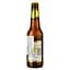 Пиво Limburgse Witte Lemon біле 2.3% 0.33 л - мініатюра 2