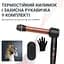 Мультистайлер Rowenta CF4620E0 (7152536) - мініатюра 5