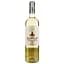 Вино Paco Mulero Prisma Verdejo, 13,5%, 0,75 л (ALR15691) - миниатюра 1