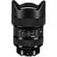 Об'єктив Sigma AF 14-24mm f/2.8 DG DN Art Sony E [99774] - мініатюра 5