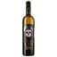 Вино Catrina Viognier Blanc IGP Pays D'Oc, біле, сухе, 0,75 л - мініатюра 1