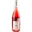 Вино Domaine Dutertre Plaisir Touraine-Amboise Rose 0.75 л рожеве сухе (682472) - мініатюра 1