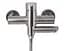 Смеситель для ванны Brinex Pure 006 Nickel BRIPUR006NKL - миниатюра 3