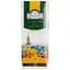 Чай Ahmad tea Англійський №1 50 г (25 шт. по 2 г) (33196) - мініатюра 1