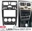 Переходная рамка LADA Priora Carav 22-1180 - миниатюра 5