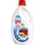 Гель для прання Lilu Washing gel Universal з ароматом Sea breeze 5,7 л - мініатюра 1