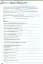 New Destinations Intermediate B1 Workbook - миниатюра 6