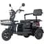 Электроскутер Maxxter ANT Black [130956] - миниатюра 1