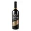 Вино Aznauri Cabernet сухе червоне 9.5-14% 0.75 л - мініатюра 1