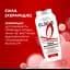 Шампунь L'Oreal Paris Elseve Повний Відновлення 5 для пошкодженого волосся 400 мл - мініатюра 6