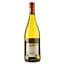 Вино Montespada Chardonnay Santa Giustina IGT 2017, біле, сухе, 13%, 0,75 л - мініатюра 2