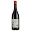 Вино Pasquier Desvignes Beaujolais, червоне, сухе, 13%, 0,75 л - мініатюра 2