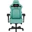 Крісло ігрове Anda Seat Kaiser 4 Size XL Green Premium PVC (AD12YDDC-XLL-20-E-PV/C) - мініатюра 1