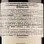 Вино Belisario Colli Maceratesi Rosso DOC Collamato, красное, сухое, 0,75 л - миниатюра 3