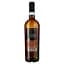 Вино Feudi di San Gregorio Lacryma Christi Bianco, белое, сухое, 0,75 л - миниатюра 2