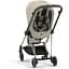 Чохол для прогулянкового блоку Cybex Mios Cozy Beige тканинний (523001281) - мініатюра 6