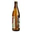 Пиво Spaten Munchen, светлое, фильтрованное, 5,2%, 0,5 л (786385) - миниатюра 4