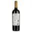 Вино Quinta do Conde Galodoro Tinto Reserva червоне напівсухе 0.75 л - мініатюра 2