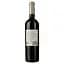 Вино Kingpin Tempranillo Syrah, красное, сухое, 0,75 л - миниатюра 3
