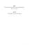 The Hold Me Closer. Tiny Cooper Story. A Musical in Novel Form (Or, a Novel in Musical Form) - мініатюра 5