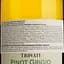 Вино Trovati Pinot Grigio Vigneti delle Dolomiti IGT біле сухе 0.75 л - мініатюра 4