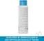 Мицеллярная термальная вода Uriage Thermal Micellar Water для нормальной и сухой кожи 250 мл - миниатюра 2