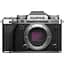 Бездзеркальний фотоапарат Fujifilm X-T5 Body Silver (16782337) [121454] - мініатюра 1
