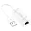 Адаптер перехідник Hoco Ethernet UA22 RJ45 to Usb 14.5 см - мініатюра 2