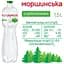 Упаковка минеральной воды Моршинская слабогазированная 9 л (1.5 л x 6 шт.) - миниатюра 4
