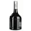 Бренди St-Remy Authentic XO, 40%, 0,7 л (499168) - миниатюра 3