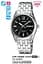Годинник CASIO LTP-1335D-1AVDF - мініатюра 1