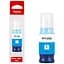 Картридж Canon PFI-050C Cyan (5699C001) - миниатюра 3