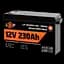 Акумулятор LP LiFePO4 12V (12,8V) - 230 Ah (2944Wh) (Smart BMS 150А) з BT пластик для ДБЖ - мініатюра 3