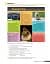 Interchange (5th Edition) Intro. Student's Book with Online Self-Study and Online WB - мініатюра 7
