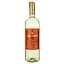 Вино Decordi Soave, белое, сухое, 11,5%, 0,75 л - миниатюра 1